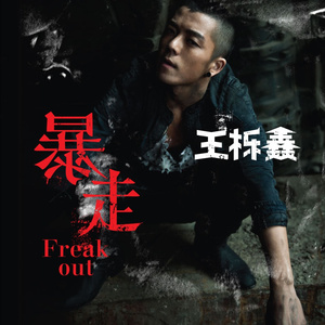 胡秀英大荫蒂添的好舒服视频
