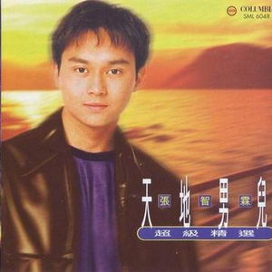 初学生破初疼哭了借种
