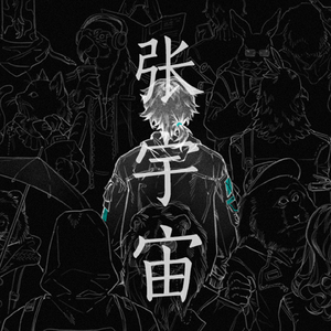 在线观看男同视频
