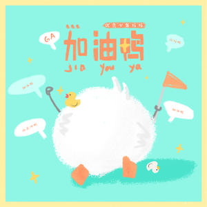 谭晓彤赤裸身体㊙️奶头
