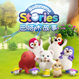 肥女巨肥大码胖女人AV
