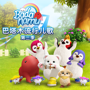 胡秀英大荫蒂添的好舒服视频
