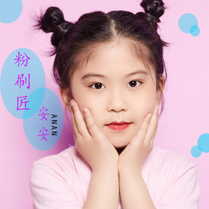 裸体裸乳被🍑学生
