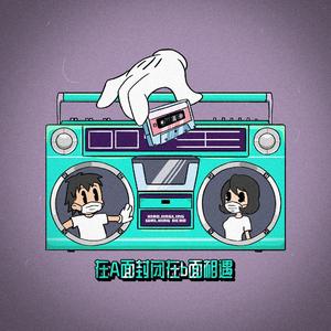 小马拉大车视频3D
