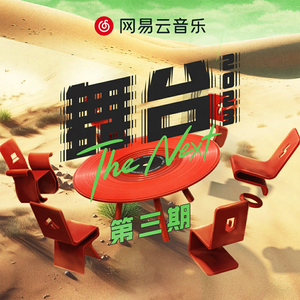 把老太婆日出水了
