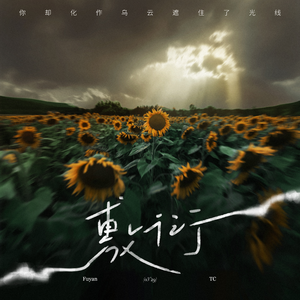 操欧美另类人与兽
