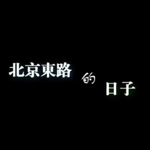 性残虐女人俱乐部
