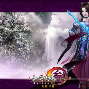 野猫沟下免费阅读全文
