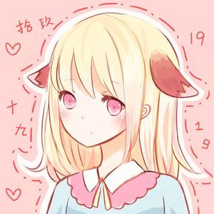 操东北女人的逼
