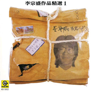 伊人久久综合视频
