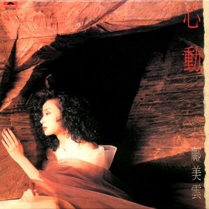 91超碰乱伦强奸
