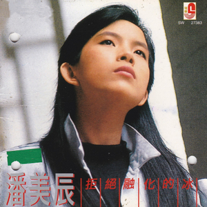 野猫沟下免费阅读全文
