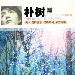 性受XXXX黑人XYX性爽
