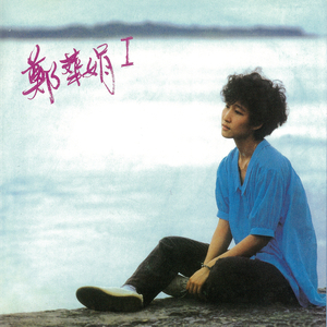 欧一美—美–交–黄–片
