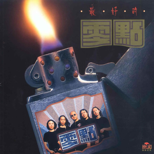 在线观看男同视频
