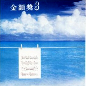 欧一美—美–交–黄–片
