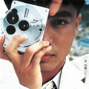 少妇被又大又粗进进出出A片
