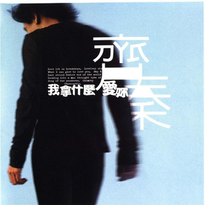 久久91成人免费网站
