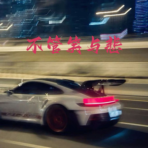 免费动漫成本人视频网站
