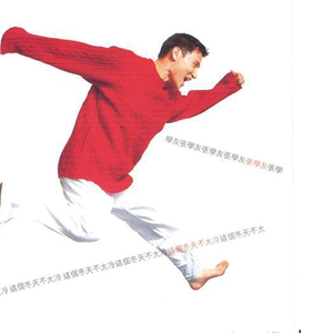 野猫沟下免费阅读全文
