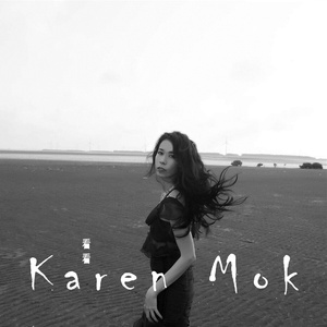 上饶网格布厂家用小兔营销导航
