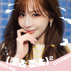 国产精品51麻豆
