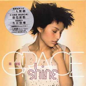 初学生破初疼哭了借种
