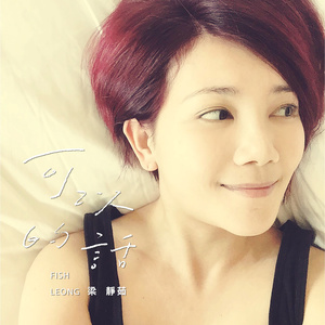 美女裸体100‰免费网站
