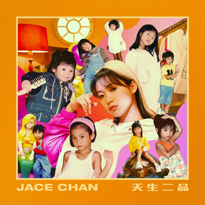 国产美女全身裸体无遮挡
