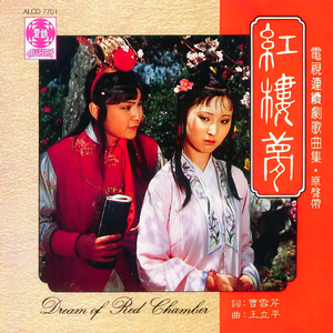 日本少妇喷潮手机在线
