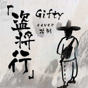 国产精品多人P群无码
