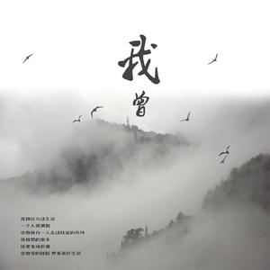 国 产 日 韩 欧 美 a v
