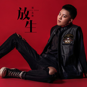 亚洲视频在线观看公司
