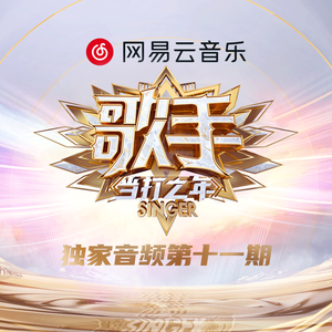 初学生破初疼哭了借种
