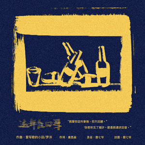 国 产 日 韩 欧 美 a v
