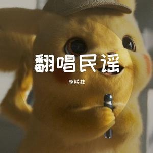 搭建安全小虾导航
