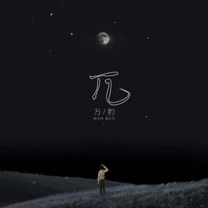 胡秀英大荫蒂添的好舒服视频
