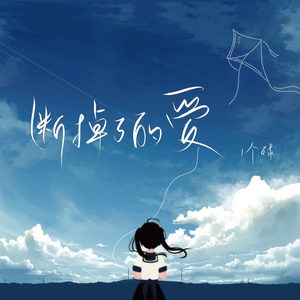 哪个直播里可以看女的和男的做爱
