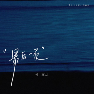 黄国内自拍在线看
