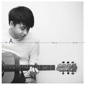 少妇被又大又粗进进出出A片
