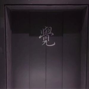 初学生破初疼哭了借种
