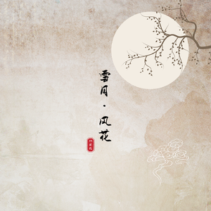 小马拉大车视频3D
