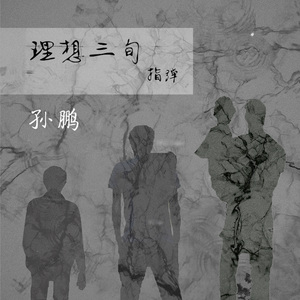 性受XXXX黑人XYX性爽
