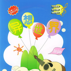 把老太婆日出水了
