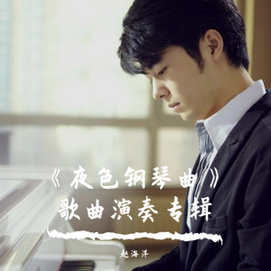 电影院激情啪啪 二区
