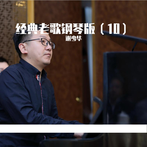 性受XXXX黑人XYX性爽
