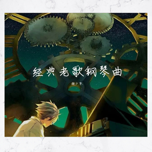 上饶网格布厂家用小兔营销导航
