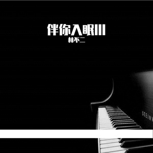 搭建安全小虾导航
