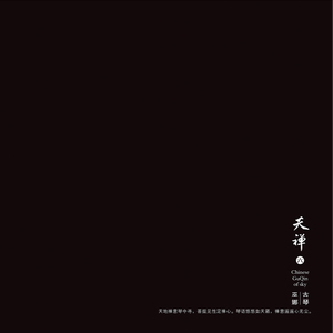 黄国内自拍在线看
