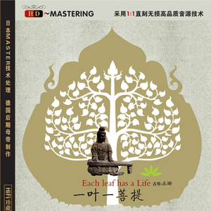 胡秀英大荫蒂添的好舒服视频
